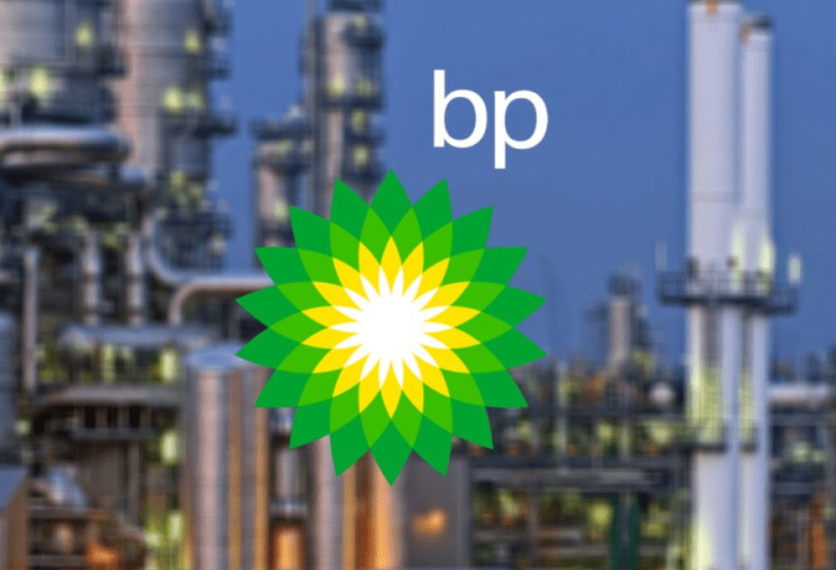 bp-nin şahdəniz kompressiyası üçün ətraf mühitə və sosial-iqtisadi sahəyə təsirin qiymətləndirilməsi sənədinin layihəsi dərc edilib