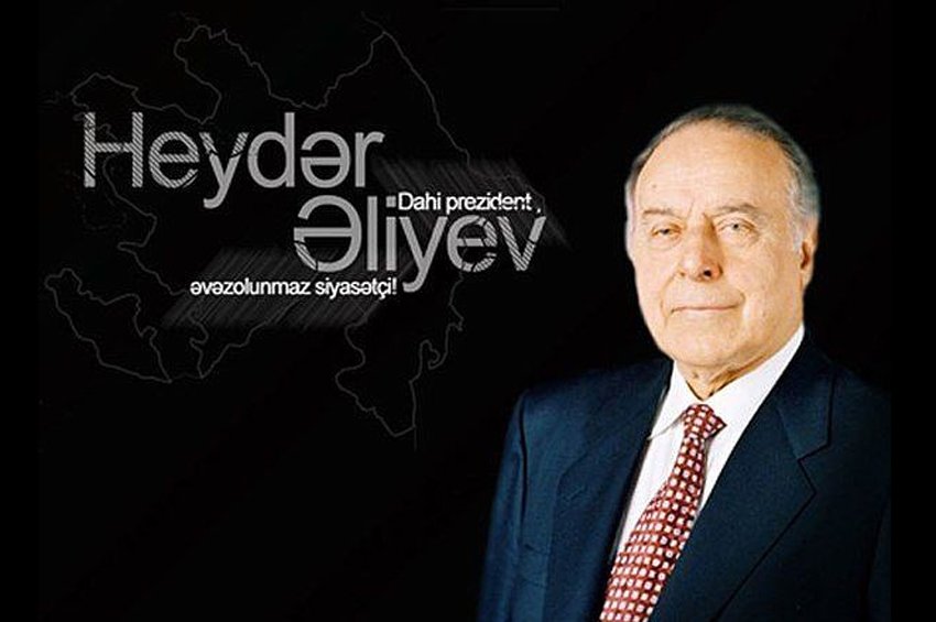 dahiliyin heydər əliyev zirvəsi