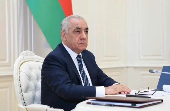 azərbaycan respublikası nazirlər kabinetinin qərari