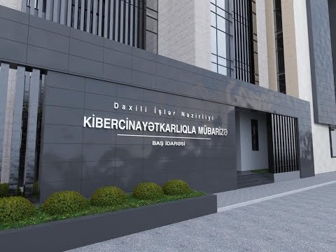 azərbaycan respublikası kibercinayətkarlıqla mübarizə baş idarəsi
