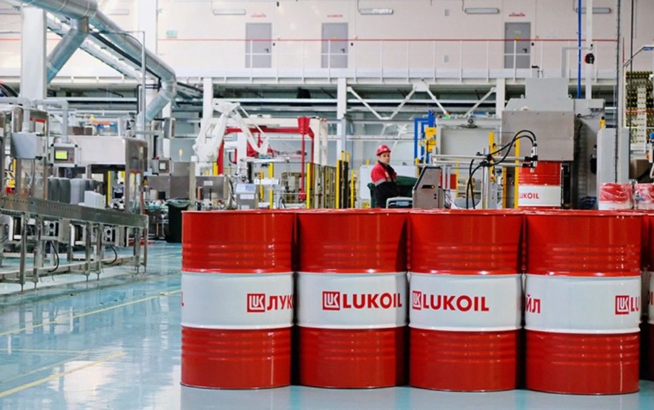 “lukoyl” xarici aktivlərini satır