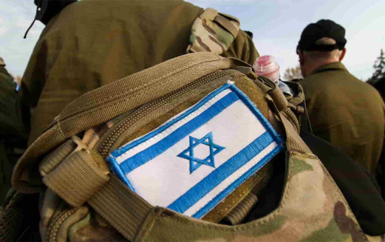 israil ordusu iran xalqına müraciət edib